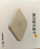 腾讯极光盒子6 8K智能网络电视机顶盒 千兆网口 2+32G 高清HDR10+ 双频WiFi 蓝牙语音遥控 实拍图