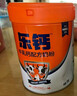 君乐宝乐钙奶粉 成人低GI 中老年0添加蔗糖 100%牛乳钙配方奶粉700g 实拍图