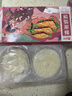 俏侬 牛肉酥皮馅饼1.15kg10片 手抓饼煎饼牛肉饼 学生早餐健康 实拍图