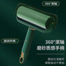 LYNN粘毛器粘毛滚筒 1手柄+8卷纸 可撕式沾毛 神器宠物去毛器粘尘纸  实拍图