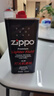 ZIPPOzippo煤油套装 之宝配件打火机油 zp煤油火石棉芯套装 355ml大油*1 实拍图