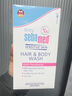 施巴（Sebamed）婴儿沐浴露洗发水二合一儿童宝宝洗发沐浴新生儿400ml*2德国进口 实拍图