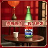 【口粮酒精选】北京二锅头清香型高度桶装瓶装泡药酒白酒 多度数 56度 500mL 1瓶 实拍图