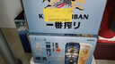 麒麟（KIRIN）一番榨 无糖+经典一番榨 礼盒装 聚会年货送礼 实拍图
