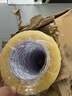 永冠透明胶带整箱 封箱封口胶纸仓库快递物流打包工厂搬家胶布 对联专用 贴春联胶带 整箱装 透明白宽4.5cm长120y 【箱规36卷】 实拍图
