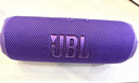 JBL FLIP7 音乐万花筒七代 蓝牙音箱 户外音响 AI音效增强 赛道扬声器 iphone16pro适用 罗兰紫 实拍图