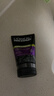 欧莱雅男士抗黑头洁面乳100ml*2套装控油祛痘去角质洗面奶护肤品新年 实拍图