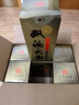 双沟大曲名玻 浓香型白酒 46度 480ml*6瓶 整箱装 纯粮食酒  实拍图
