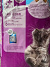 伟嘉（whiskas）猫粮 宠物成猫粮海洋鱼味300g单包尝鲜装 实拍图