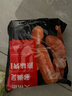 大希地火山石烤肠 肉肠1016g/20根 早餐火腿肠香肠热狗空气炸锅烧烤食材 实拍图