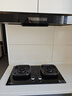 康佳（KONKA）燃气灶天然气双灶家用 5.2kW爆炒火70%聚能高热效【换装优选性价比】 加大面板可调底盘 JZT-KEG75 实拍图