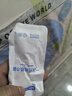 袋鼠医生一次性内裤女纯棉孕产妇月子旅行内裤特大码20条3XL码【180斤内】 实拍图