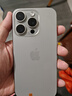 【24期免息】Apple iPhone 15 Pro 苹果15pro二手 国行全网通 5G双卡双待 原色钛金属【评价有礼】 【99新】256G 推荐【24期免息】每日仅需9元 购物无忧+三年质保 实拍图