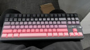 狼蛛（AULA）F87ProV2客制化无线机械键盘电竞游戏专用  蓝牙/2.4G/有线三模连接全键热插拔gasket结构办公键盘 F87ProV2大宗师版【海棠轴】黑莓粉侧刻 实拍图
