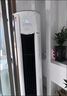 美的（Midea）【一价全包】美的空调 3匹 静优风空调立式 超一级能效 健康风舒适风空调柜机 KFR-72LW/N8HY1-1 实拍图