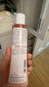 雅漾（Avene）舒润调理柔肤水200ML*2 温和补水保湿舒缓修护爽肤水化妆粉水礼物 实拍图