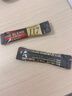 悠诗诗117冻干速溶黑咖啡粉双盒装60条120g（2g*30条*2盒） 实拍图