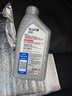 美孚（Mobil）极光银美孚 先进全合成汽机油5W-30SP级 1L 汽车保养新老包装发货 实拍图