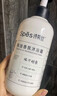 Spes诗裴丝氨基酸精油清洁补水柔润无酒精帐中鹅梨香氛沐浴露500ml 实拍图