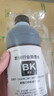 天威适用爱普生惠普佳能兄弟喷墨打印机墨水 通用HP803 680 805 845墨盒加墨水 500ML填充墨水 黑色墨水专用版 实拍图