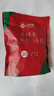 洁丽雅（Grace）压缩毛巾加厚一次性洗脸巾20粒便携旅游户外神器酒店用品1包装 实拍图