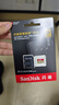 闪迪（SanDisk）256GB TF(MicroSD)内存卡 4K极速金卡A2 V30 U3行车记录仪 运动相机无人机 监控存储卡 读190MB/s 实拍图