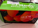 农夫山泉 17.5°橙 赣南地区脐橙 净重6斤 铂金果 生鲜水果橙子礼盒 实拍图