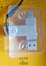 爱国者（aigo）64GB大容量 220MB/s USB3.2 Type-C双接口手机U盘U350 商务办公学习 手机平板笔记本电脑通用优盘 实拍图
