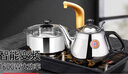 金灶（KAMJOVE） 电磁炉泡茶壶自动上水电热水壶电茶炉茶台烧水壶热水壶烧水保温一体全自动恒温家用嵌入式 D608 0.9L 【台嵌两用】 实拍图