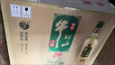 牛栏山珍品陈酿土豪金 光瓶白酒【喜酒】 42度 500mL 8瓶 【光瓶整箱】 实拍图