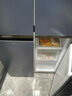 海尔（Haier）501升四开门十字对开双开门薄嵌入式冰箱一级能效双循环风冷无霜 家电国家补贴BCD-501WLHTD58B9U1 实拍图