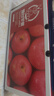 京鲜生 烟台红富士苹果 净重10斤 单果190g以上 生鲜水果 礼盒装 实拍图