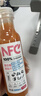 农夫山泉100%纯果汁NFC番石榴(芭乐)混合汁300ml*10瓶饮料过年年货礼盒 实拍图