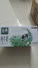 伊利金典纯牛奶整箱 200ml*12盒 3.6g乳蛋白 原生高钙 礼盒装 实拍图