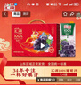 汇源100%葡萄汁果汁浓缩饮料1Lx5盒节日礼盒装节日送礼宴请年货节 实拍图