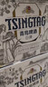 青岛啤酒（TsingTao）精酿白啤 全麦 原麦汁浓度10°P  500ml*12瓶 整箱装 元旦送礼 实拍图