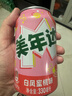 百事可乐美年达X蛋仔派对 白凤蜜桃味汽水碳酸饮料330ml*24听新老包装随机 实拍图