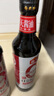 海天 生抽酱油500ml【0金标特级酱油】金标系列 0添加防腐剂 实拍图