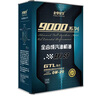 老李化学SP 9000系列 酯类全合成汽油机油0W20汽车发动机润滑油 SP级 4.6L 实拍图