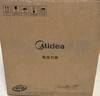 美的（Midea）0涂层钢胆电压力锅6L双胆全自动智能预约家用煲汤煮饭MY-C6856G电饭煲高压锅4-6人 实拍图