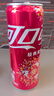 可口可乐（Coca-Cola）汽水饮料 碳酸饮料 330ml*24摩登罐 新老包装随机发货 年货 实拍图
