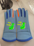 儿童运动户外秋冬季手套加绒保暖学生男女孩加厚户外骑车夜光防水 夜光小恐龙蓝色 大童（6-12岁） 实拍图