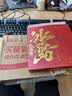 御茶天赐茶叶普洱茶熟茶冰岛云南临沧古树茶熟普洱七子饼茶口粮茶357g 实拍图