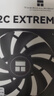 利民（thermalright）TL-C12C EXTREM 黑色12cm机箱风压扇 双滚珠轴承 4PIN串接PWM接头 1850转速 实拍图