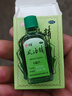 水仙 风油精 6ml 清凉，止痛，驱风，止痒，用于蚊虫叮咬及伤风感冒引起的头痛，头晕，晕车不适。 实拍图
