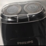 飞利浦（PHILIPS）电动剃须刀经典便携款 自动研磨刮胡刀胡须刀 生日礼物送男生老公父亲  出行必备  实拍图