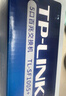 普联（TP-LINK） 5口百兆4口交换机 监控网络网线分线器 家用宿舍分流器 TL-SF1005+ 实拍图