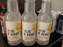农夫山泉水溶C100柠檬味复合果汁饮料445ml*15瓶整箱满足每日所需维生素C 实拍图