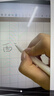 小米(MI) 平板电脑 灵感触控笔 适配红米平板REDMI PAD Pro/K Pad 白色 实拍图