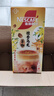 雀巢（Nestle）咖啡特调系列奶茶咖啡桂香乌龙奶茶速溶冲调饮品17gx5条 实拍图